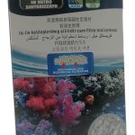 Cerámica Filtrante Para Acuarios Prodac Cry500 De 500g